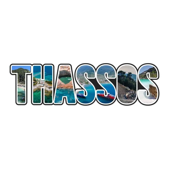 Thassos — Text