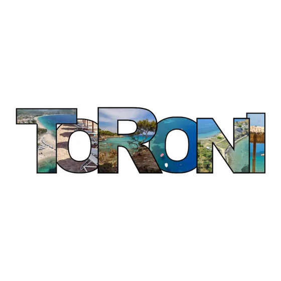 Toroni — 3D Letters