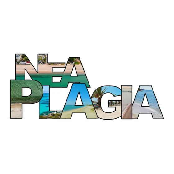 Neaplagia — 3D Letters