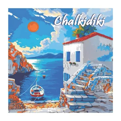 Chalkidiki — Marble