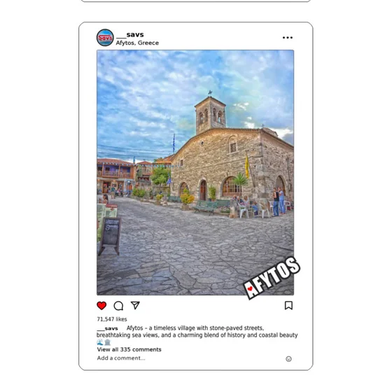 Athens — Instagram