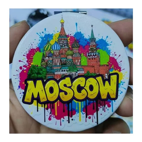 Moscow — Small Mirrors